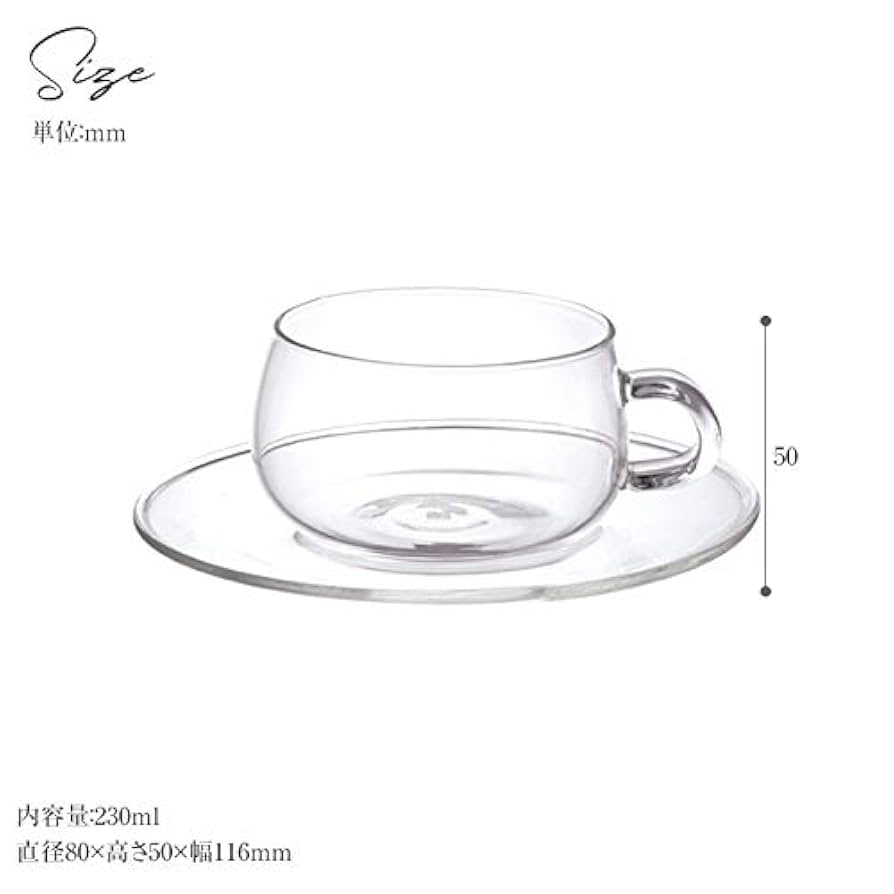 Amazon.co.jp: KINTO (キントー) UNITEA カップ&ソーサー 230ml