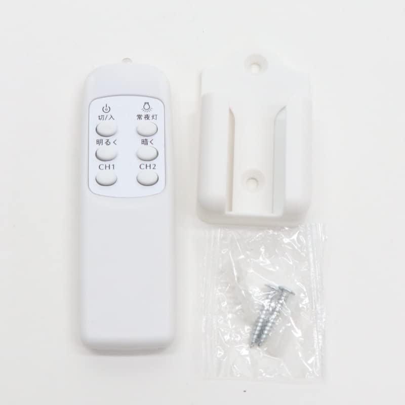 Amazon.co.jp : 10畳用LEDシーリングライト HLCL-002【K】 : ホーム