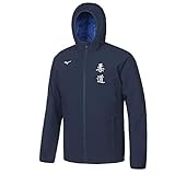 Silberfarbene Kanji-Judo-Stickerei.