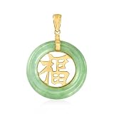 Ross-Simons Jade Blessing Circle Pendant...