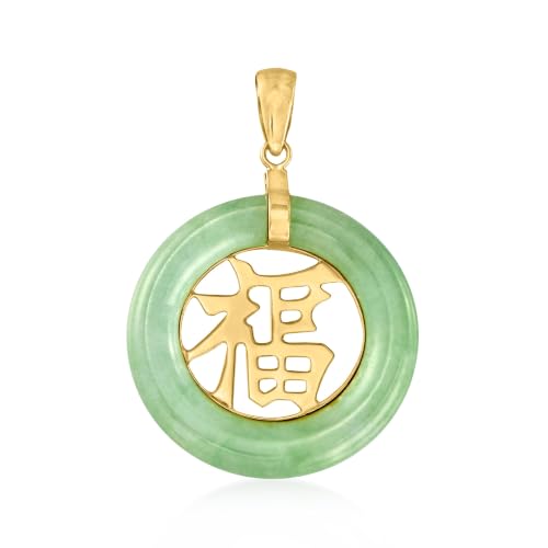 Ross-Simons Jade Blessing Circle Pendant...