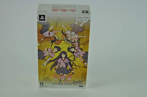 化物語 ポータブルの関連画像4