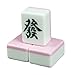 ULZWT Divertente Set da Mahjong Cinese Pink Mahjong Home Portatile Mahjong 144 Piastrelle Gioco Classico Mahjong Set Comodo Fino alla Mano Forte e Resistente Festa in casa (Dimensione : 42#)
