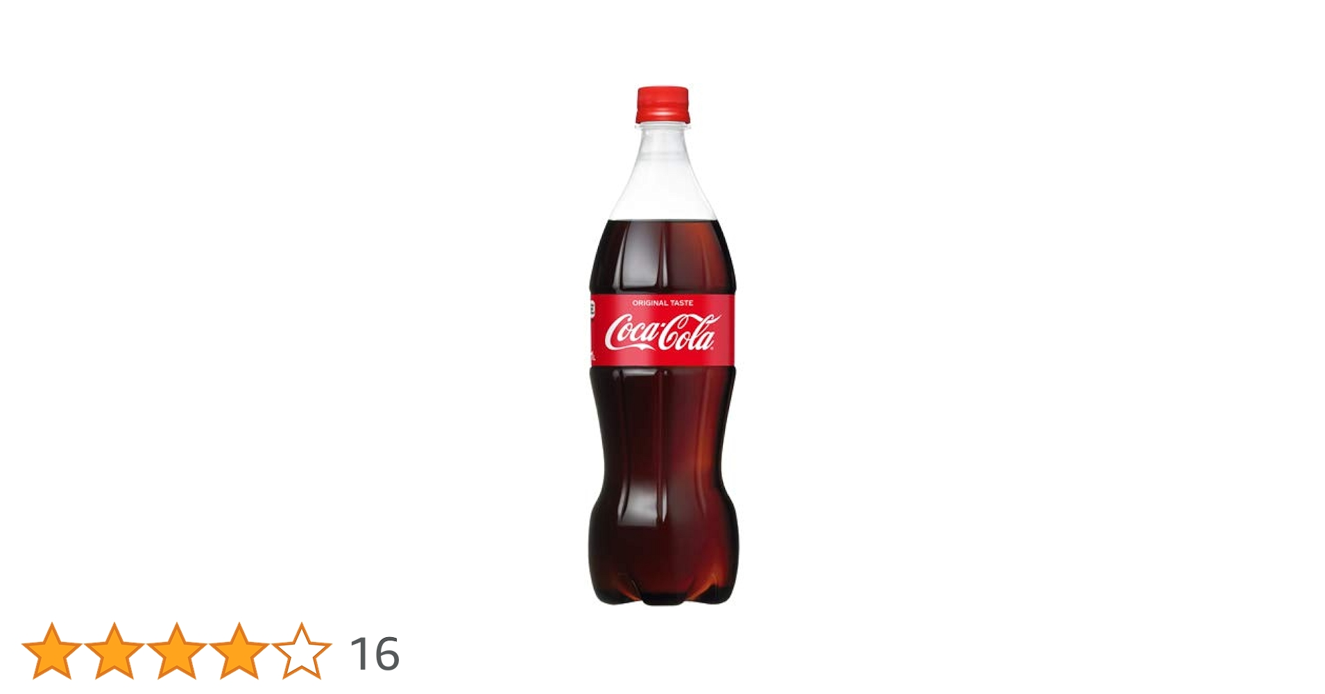 Amazon.co.jp: コカ・コーラ 1.0L PET トールコンツァー×12本