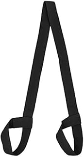 PlayCool Durable Yoga Mat Harness Strap Sling, Yoga Mat Carrying Strap - Black