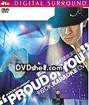 DVD Andy Lau In Concert "Proud of You" (China Version) Book