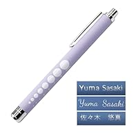 K-POP ペンライト ホワイト LEDライト 51T0T5RMCWL._AC_UF350,