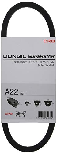 DRB 産業機器用 Vベルト A型 22インチ A22 伝動Vベルト 伝動ベルト