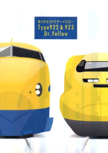 JR{s 肪Ƃ hN^[CG[ 922` 923` T5Ґ ԗ fUC NAt@C t V S ObY  d