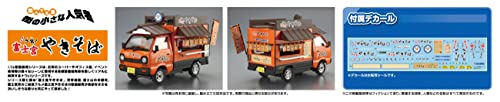 Aoshima 1/24 Mobile Sales Series No.7 Fujinomiya Yakisoba Modelo de plástico miniatura 6