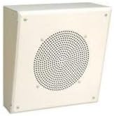 Bogen BG-MB8TSLVR SLANT MTL ENCL84W TRANS w/VR - NEW - White Box - BG-MB8TSLVR