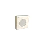 Bogen BG-MB8TSLVR SLANT MTL ENCL84W TRANS w/VR - NEW - White Box - BG-MB8TSLVR