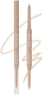 Too Cool For School Artclass - Lápiz delinead...