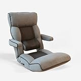 座椅子生活 明光ホームテック 腰の神様がくれた座椅子 PLUS（背レバー14段階/頭部14段階/腰部7段階/脚部7段階/低反発ウレタン/ポケットコイルスプリング/特許取得） (スマート肘タイプ, ダークグレー(メッシュタイプ))