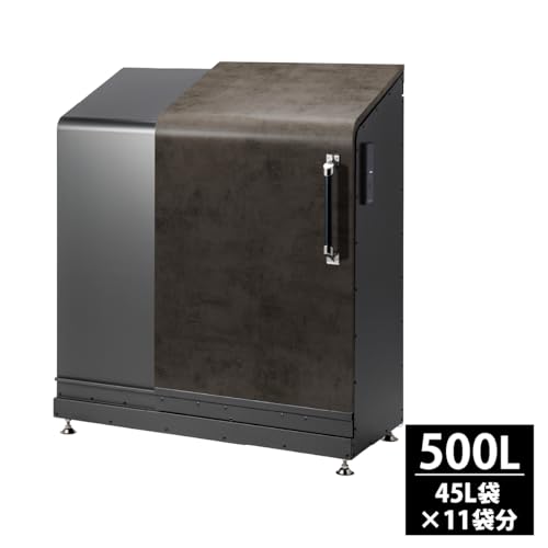 多機能ボックス スライドダスポン ハイスリム スタンダードモデル 500L ワンタッチ棚付き (黒ZAM®仕様) (ラッドブラウン)