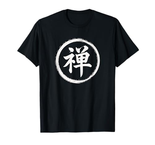 "Zen" Japanese Kanji Language Script T-Shirt
