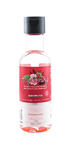 プレミッシュ ソープ ブライトリング 170ml