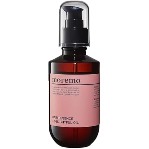 BC233 Hair Essence Oil Cover