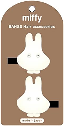 粧美堂 ミッフィー ダイカット前髪クリップ おばけミッフィー 第2弾 Anbx Net