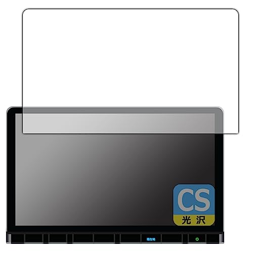 Amazon | PDA工房 ホンダ オデッセイ/ステップ ワゴン/ZR-V専用 11.4