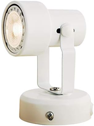 KING SHA Multi Purpose Spotlight Desk Wall Mount Accent Lamp with Plug in Cord White Finish