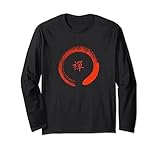 t shirt taobao Excellent t-shirt zen pour hommes et femmes dans la méditation et le yoga. C'est le cadeau idéal pour les maîtres zen, les professeurs de yoga ou les praticiens, les étudiants de tai chi, les bouddhistes ou les personnes ayant un bon karma avec une grande spiritualité.