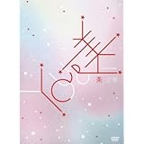 美 少年 Spring Paradise 〜YOU & 美〜 DVD