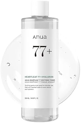 アヌア ドクダミ77トナーの商品画像