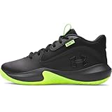 Under Armour Unisex Grade School Lockdown 7, (006) Black/Anthracite/Metallic Black, 4, US