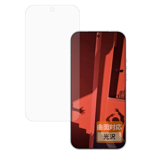 FILMEXT �t�B���� Leica Leitzphone powered by Xiaomi �p �ȖʑΉ� ������ �ی�t�B���� ���ȏC���ޗ� ���{��