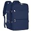 45 X 36 X 20 | Dark Blue