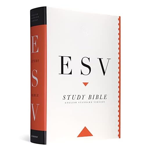 ESV Study Bible (Indexed)