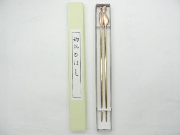 Hayashida Gunkinkyo Torch Crane 11.8 inches (300 mm) Scale