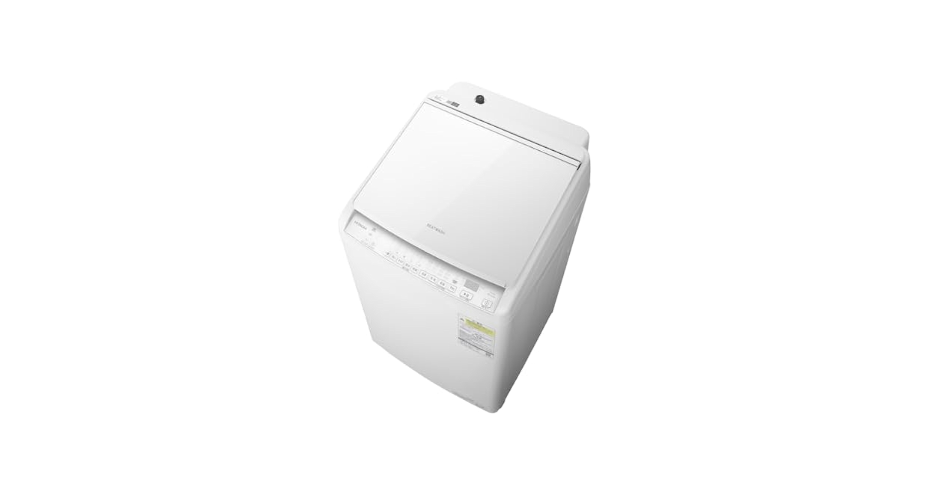美品 日立 ビートウォッシュ BW-DV80H 洗濯乾燥機 洗濯8k 乾燥4.5 日立 ビートウォッシュ BW-DV80Hをレビュー！クチコミ・評判をも
