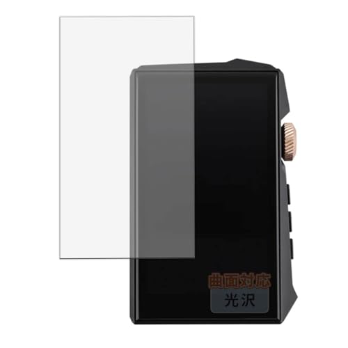 Kayo&Karin �t�B���� Hidizs AP80 PRO MAX ������ �ی�t�B���� �ȖʑΉ� ������ ���ȏC���ޗ� ���{��