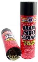 JB BRAKE PARTS Diversion Stash Can Safe – Hide in Plain Site