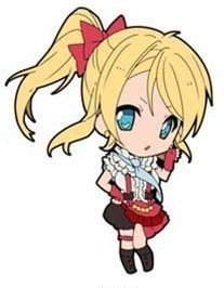 Love Live! Trading Rubber Strap Aya Seto Eri single item (japan import)