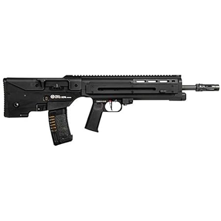 Amazon Ares Soc Ar Efcs搭載 ブルパップ 電動アサルトライフル ライフル 通販