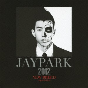 NEW BREED