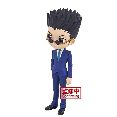 Banpresto Figure Q Posket Leorio Hunterxhunter 15 cm BP88463 Multicoloured - Image 4