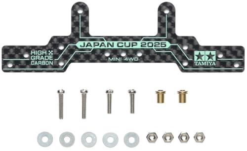 TAMIYA 309115179 N de pièces 56318, modélisme pour réparer votre camion RC