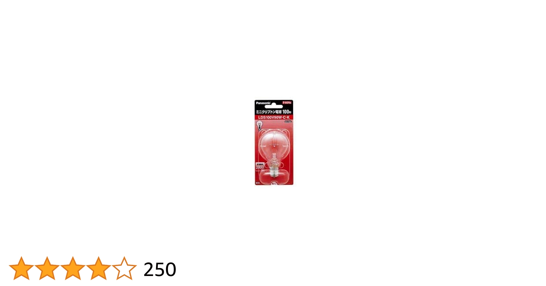パナソニック ミニクリプトン電球 ホワイト E17口金 45ミリ径 100形 LDS100V90WWK 2mvetro Amazon | パナソニック ミニクリプトン電球 クリア E17口金 45