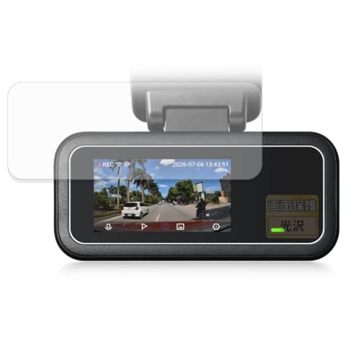 FILMEXT �t�B���� 70mai Dash Cam A410 Neo �p | �ی�t�B���� �܂�œ\���ĂȂ����̂悤�ɔ����� ������ ���{��