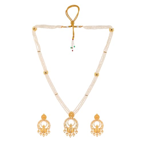 Aradhana Prabhisha Long Necklace Set, Elegant Design
