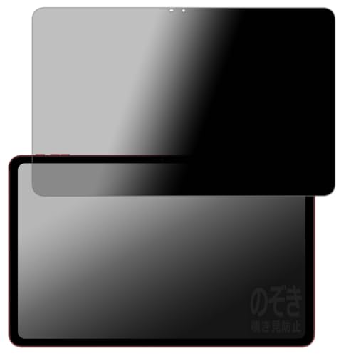 PDAH[ Teclast T60AI Ή Privacy Shield ی tB `h~ ˒ጸ {