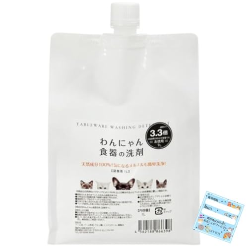 ɂH̐ lߑւ 1l i1bgjH A^Cv VR100%  L ybgp (1000ml x 1) { ܖV[