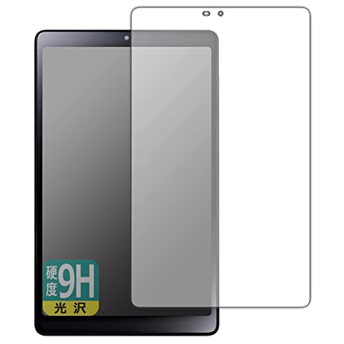 PDAH[ LAVIE Tab T8 T0855/GAS, TAB08/H04 (8^ChE2023N6f)Ή 9Hdx[] ی tB {