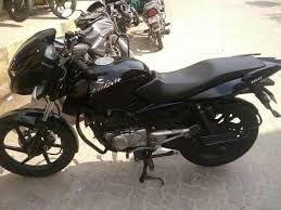 Image of NS Chain Cover Cap For Pulsar 150 /Pulsar 180 /Pulsar 220 /Pulsar 200NS (1PC)
