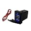 QC USB3.0