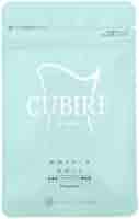 Amazon | CUBIRE クビレ 体内フローラサポート 31粒 あなたも